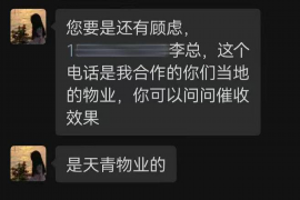 荆门讨债公司成功追回拖欠八年欠款50万成功案例